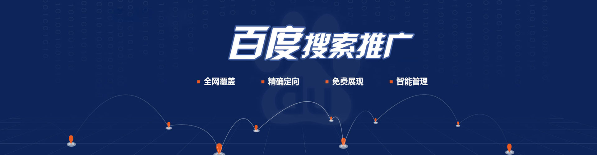 和龙朋友圈信息流