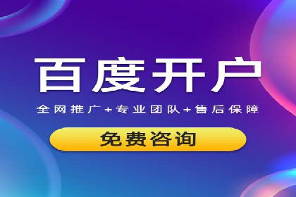 快手信息流内容优化：提升用户互动